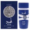 Asad - Zanzibar by Lattafa for Men - 3.4 oz EDP Spray
