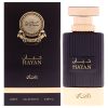Al Wisam Hayan by Rasasi for Men - 3.38 oz EDP Spray