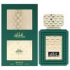 Niche Collection - Muthaber by Khalis for Men - 3.4 oz EDP Spray