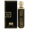 Anfar Masar by Anfar for Unisex - 6.8 oz EDP Spray
