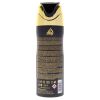 Asad by Lattafa for Men - 6.67 oz Body Spray