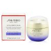 Vital Perfection Overnight Firming Treatment