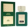 Niche Collection - Muthaber by Khalis for Men - 3.4 oz EDP Spray