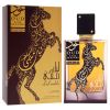 Oud Lail Maleki by Lattafa for Men - 3.4 oz EDP Spray