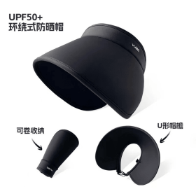 UPF50+ Wide Brim Sun Visor Hat - Rollable Foldable UV Protection Sun Hat, Adjustable Empty Top Sun Cap for Women, Outdoor Travel Beach Hiking Headwear (style: Surrounding black)